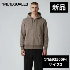 2026年最新】1piu1uguale3 メンズ パーカーの人気アイテム - メルカリ