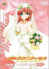 涼宮ハルヒの憂鬱 ジグソーパズル 1000ピース 新品未開封 廃盤品