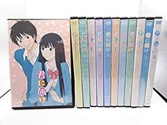 DVD 【初回限定版】お伽草子DVD 全8巻セット