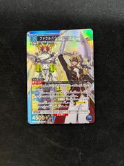 デッキ】 怪獣8号 黄 レノミナ【UNIONARENA】 ☆1パラレル(4ミナ3枚