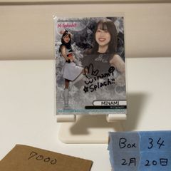 直筆サインシリアルナンバー付き❗お急ぎください❗ - メルカリ