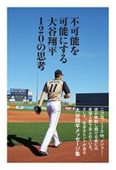 Item thumbnail for item b32fae61-6f5e-483e-af73-4fc1a0c7869e