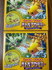 【新品未開封】FF シーンボックス 4個セット英語版① メルカリ