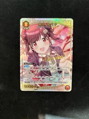 2026年最新】園田智代子 ユニオンアリーナの人気アイテム - メルカリ