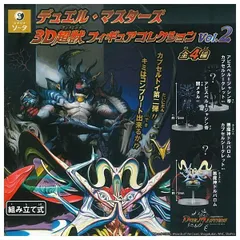 2026年最新】ジャシン帝 シークレットの人気アイテム - メルカリ