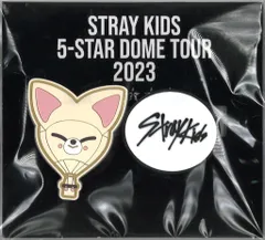 StrayKids 2023 5-STAR I.N ラバークリップ D賞