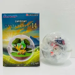 【飾磨店】 中古 5.ゾロア＆ゾロア(ヒスイのすがた) 「ポケットモンスター テラリウムコレクション14」