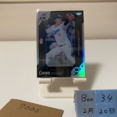 Brendan Donovan 021/150 限定カード - メルカリ