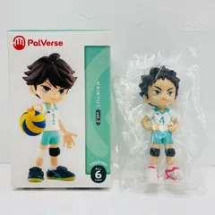 【飾磨店】 中古 岩泉一 「PalVerse ハイキュー!! vol.2」