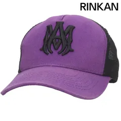 アミリ  MA TRUCKER HAT MA刺繍 メッシュ トラッカーキャップ メンズ 56-62cm