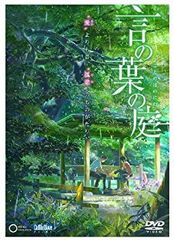早い者勝ち！】 ジブリ 君たちはどう生きるか 海外版 ポスター 宮崎駿