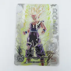 【瀬戸店】孫悟飯：少年期　UM12-SEC3 LC　スーパードラゴンボールヒーローズ【056-1782】