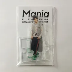 【未開封】 SnowMan 阿部亮平 アクリルスタンド LIVE TOUR 2021 Mania
