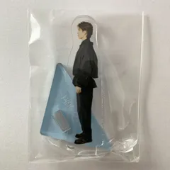 【未開封】 東洋空想世界 blue egoist ブルーエゴイスト ブルエゴ 七海ひろき 左向き ミニアクリルスタンド