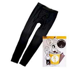 Item thumbnail for item 307b0430-5c56-4f9c-a857-b7391776dae6