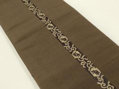 Item thumbnail for item 56370597-f236-4071-935c-03bdc6dff764