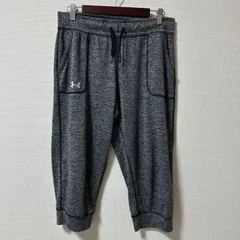 (^w^)b UNDER ARMOUR アンダーアーマー リラックスフィット 無地 トラックパンツ スポーツパンツ オールシーズン カジュアル ラウンジ ポリエステル100％ トレーニング ジャージ グレー 灰色 メンズ サイズ LG OM10879HGのサムネイル