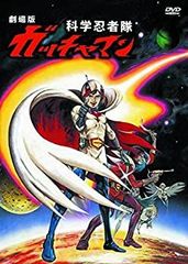 映画 ターンエーガンダム Ⅰ地球光 Ⅱ月光蝶 B2サイズ ポスター 新品未