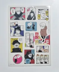呪術廻戦 ジャンプ付録ステッカー 五条 伏黒（ふしぐろ） 甚爾 虎杖 脹相