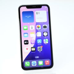 ⭐️【無音シャッタ】iPhone XS Max 256 ☆液晶新品 シムフリー - メルカリ