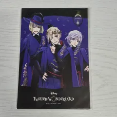ツイスター ルーク ビル エペル フォーム ピオレ はがき 寮服