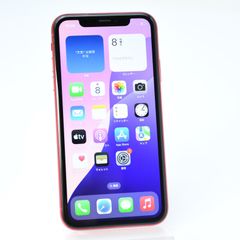 ☆iPhone XR 128GB コーラル SIMフリー 中古美品③☆ - メルカリ