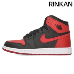 ナイキ  AIR JORDAN 1 RETRO HIGH OG BG 575441-001 エアジョーダン1レトロハイオージースニーカー レディース 24.5cm