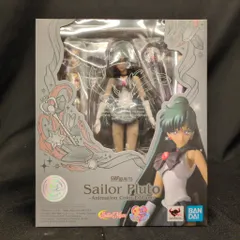 バンダイ S.H.Figuarts 美少女戦士セーラームーン セーラープルート -Animation Color Edition-