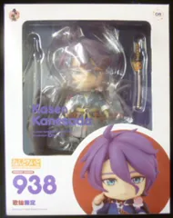 グッドスマイルカンパニー ねんどろいど Orange Rouge 歌仙兼定 938