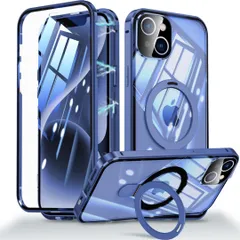 iPhone 15用ケース 両面保護+MagSafe対応 ブルー251K1466