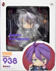 グッドスマイルカンパニー ねんどろいど 歌仙兼定 938