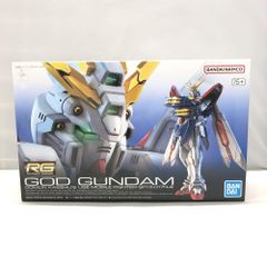 ☆新品☆ RG フリーダムガンダム GCP クリアカラー 上海限定 - メルカリ