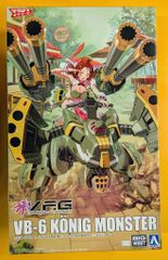 34○V.F.G. VB-6 ケーニッヒモンスター RI0421-11 - メルカリ