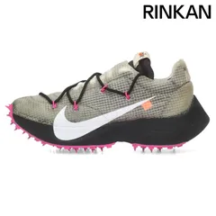 ナイキ オフホワイト  WMNS VAPOR STREET CD8178-001 ヴェイパーストリートスニーカー レディース 24cm