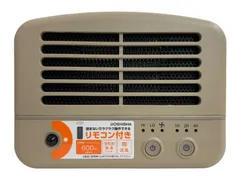 DOSHISHA (ドウシシャ) リモコン付きパーソナルセラミックヒーター モカ 2024年製 CHY-063 家電/004のサムネイル