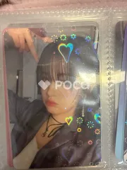 IVE ユジン I'VE MINE PLVE VER.