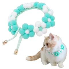 I'm so happy 猫 首輪 シュシュ 花柄 可愛い リボン ふわふわ 犬 ポンポン ソフト おしゃれ ペット (イエロー, XS) [イエロー] [XS]