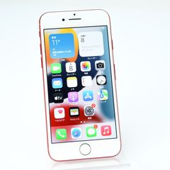 液晶美品】Softbank SIMフリー iPhone12 mini 64GB グリーン - メルカリ