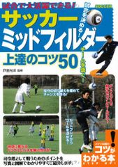 Item thumbnail for item 48f16aac-9c11-4894-b449-2b0a16bd951e