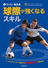 Item thumbnail for item 734da2c2-7b4c-4b68-b957-ad6a800a1a91