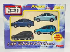 トミー トミカギフトセット中国製 トヨタ プリウス&スパシオ セット