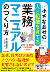 Item thumbnail for item c0476409-dbff-4f1f-938e-d016276ff540