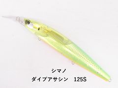ufmウエダ サーフェイストゥイッチャー ボロン STS-56Si (03 ufmウエダ サーフェイストゥイッチャー ボロン STS-56Si (03