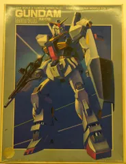 バンダイ 1/144 機動戦士Zガンダム ガンダムマークⅡ/ST(T1310724) 01