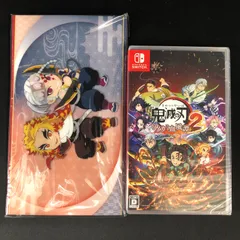 新品 Switch 鬼滅の刃 ヒノカミ血風譚2 早期購入特典付き