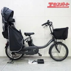 2026年最新】YAMAHA PASの人気アイテム - メルカリ