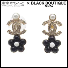 シャネル CHANEL ピアス ココマーク フラワーモチーフ ゴールド メタル ラインストーン コスチュームパール×ストラス C21K レディース 101850790