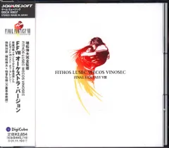 ゲームCD 初販盤)FITHOS LUSEC WECOS VINOSEC FINAL FANTASY VIII