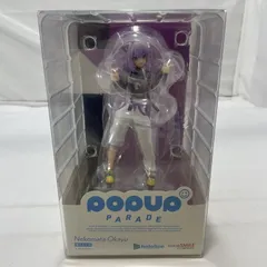 【中古】未開封)GSC POP UP PARADE 猫又おかゆ フィギュア ホロライブ[19]