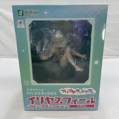 【中古】開封)BellFine イリヤスフィール・フォン・アインツベルン 水着Ver. 1/6スケールフィギュア プリズマファンタズム[19]